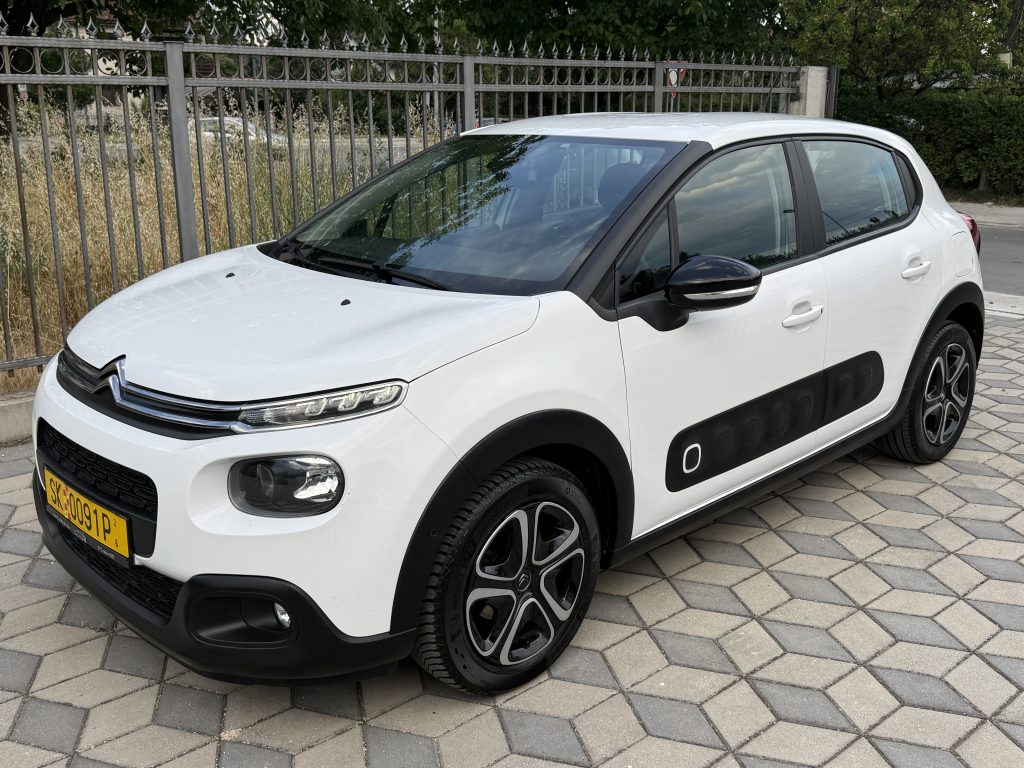 CITROEN C3 1.2 PURETECH 110 HP PLUS TURBO SHINE AUTOMATIC